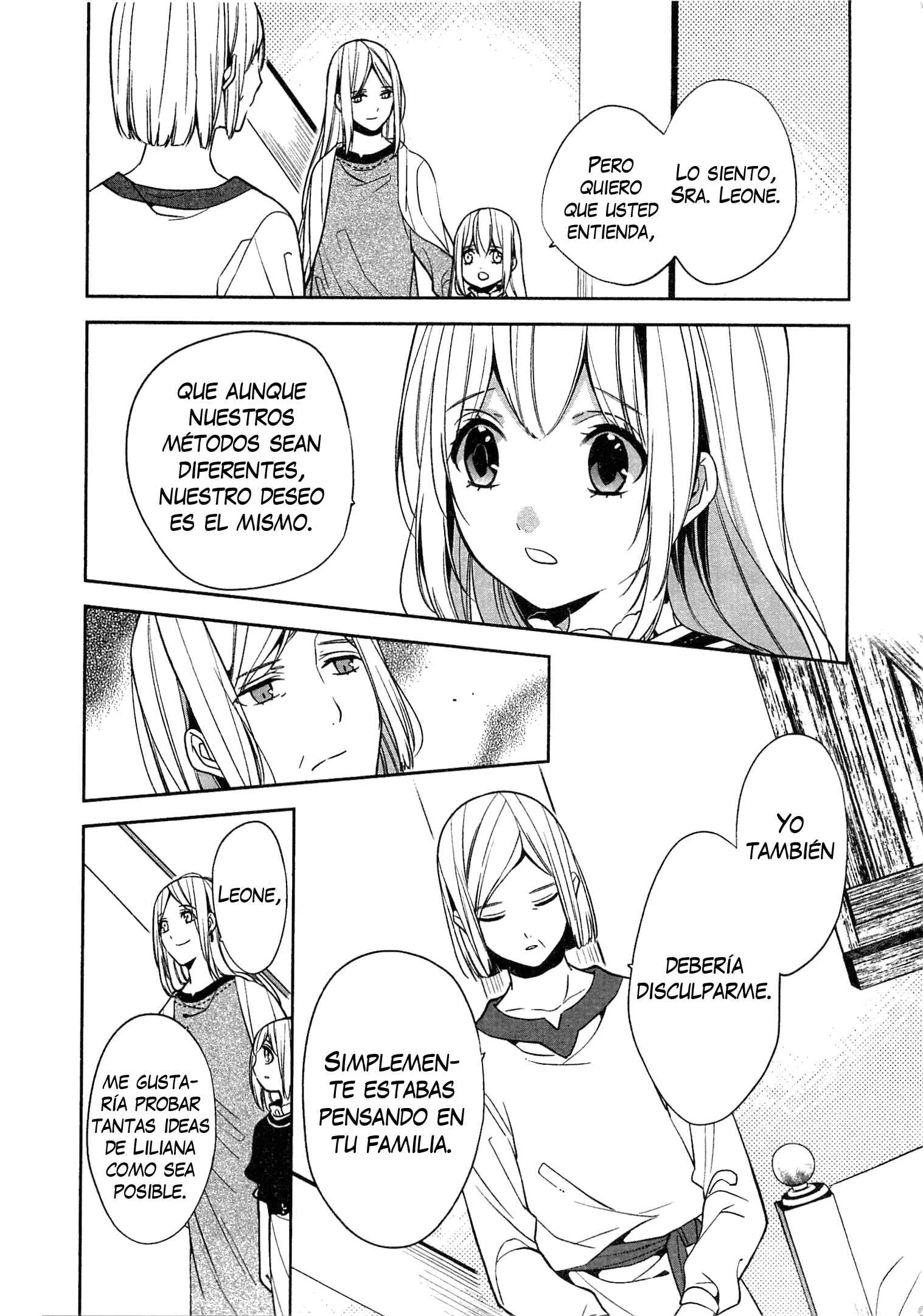 E? Heibon Desu yo?? Capítulo 5 - Page 23