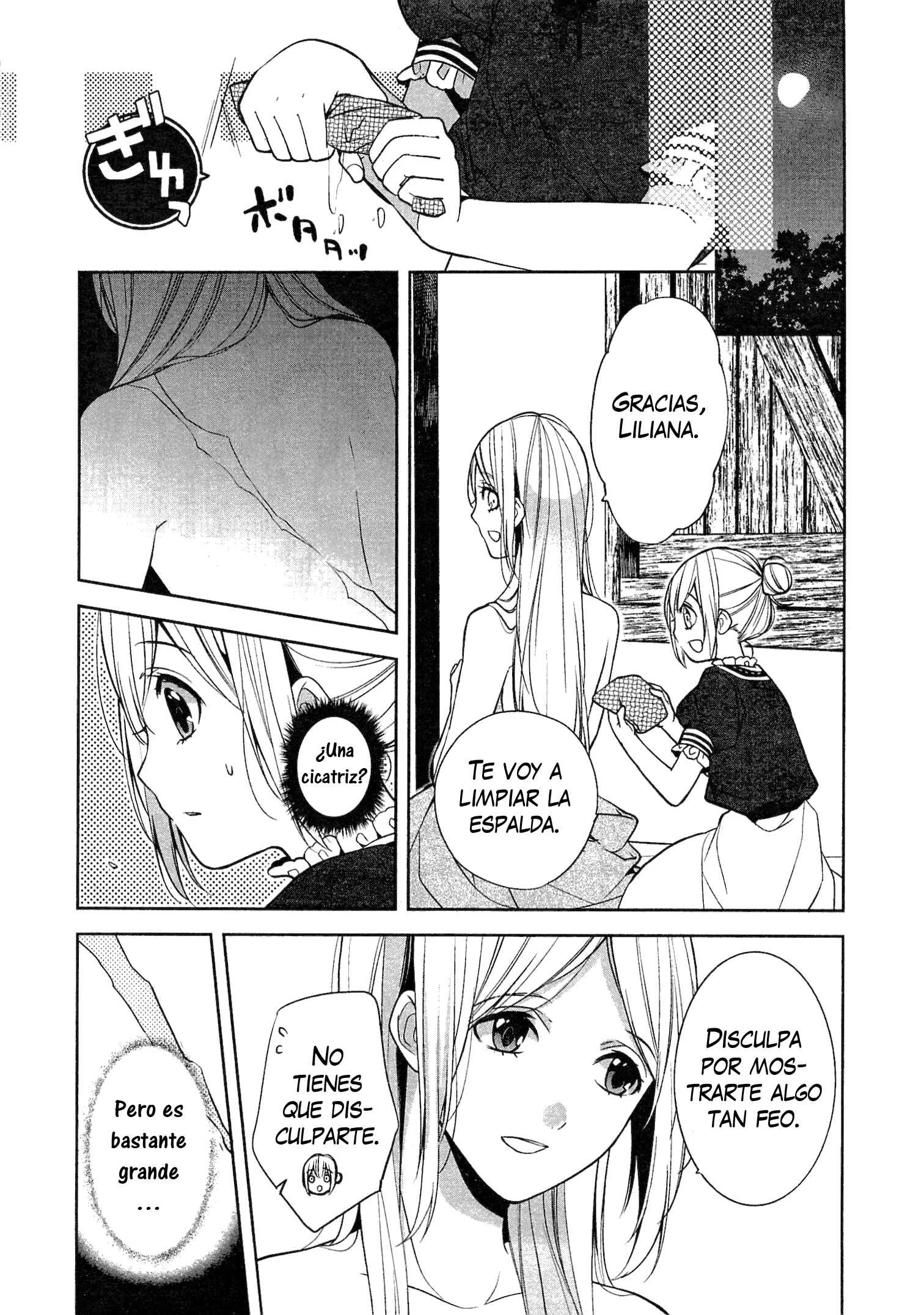 E? Heibon Desu yo?? Capítulo 5 - Page 25