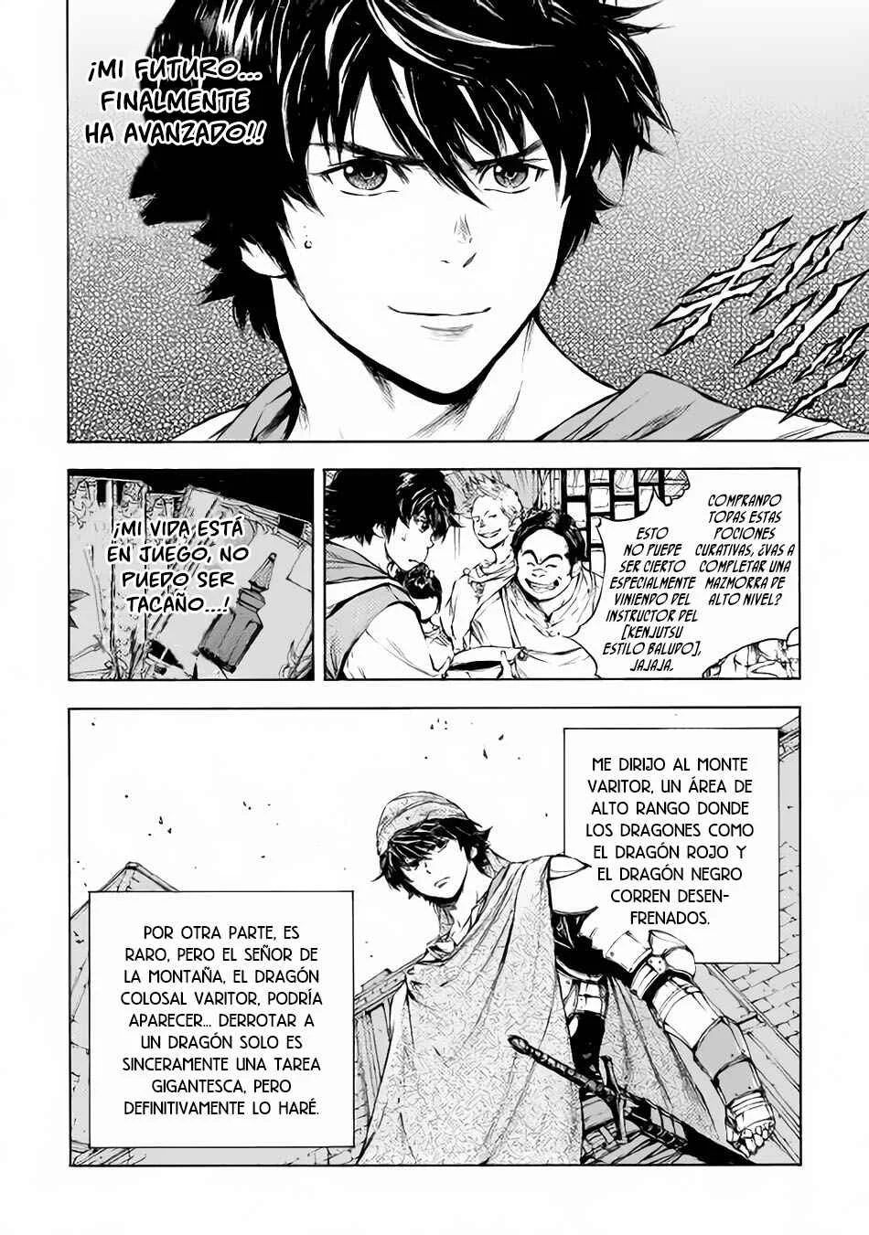 EDEN Capítulo 3: Misión  de entrada - Page 11