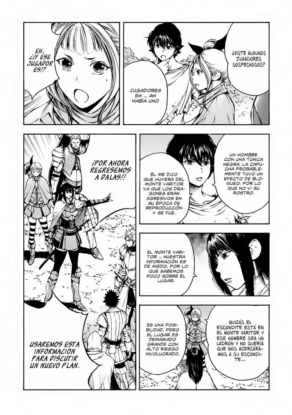 EDEN Capítulo 5: Persiguiendo jugadores ladrones - Page 12