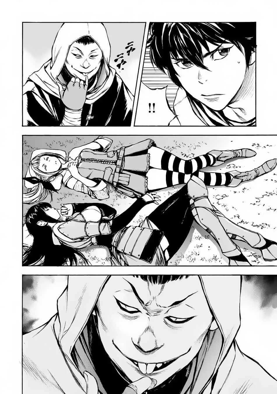 EDEN Capítulo 5: Persiguiendo jugadores ladrones - Page 23