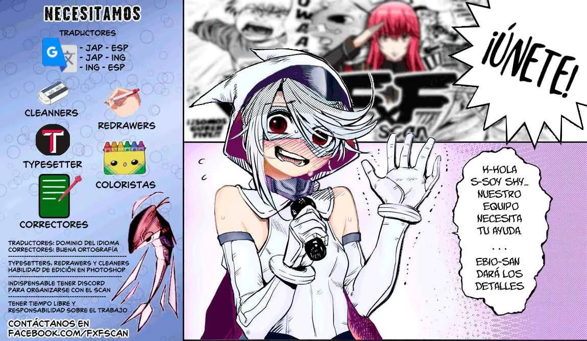 EDEN Capítulo 5: Persiguiendo jugadores ladrones - Page 29