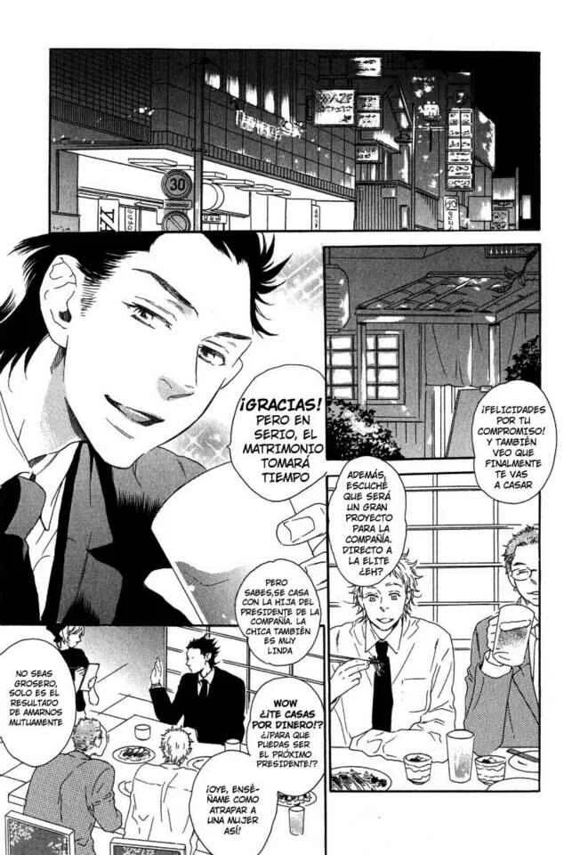 Eien no Shichigatsu Capítulo 1 - Page 12