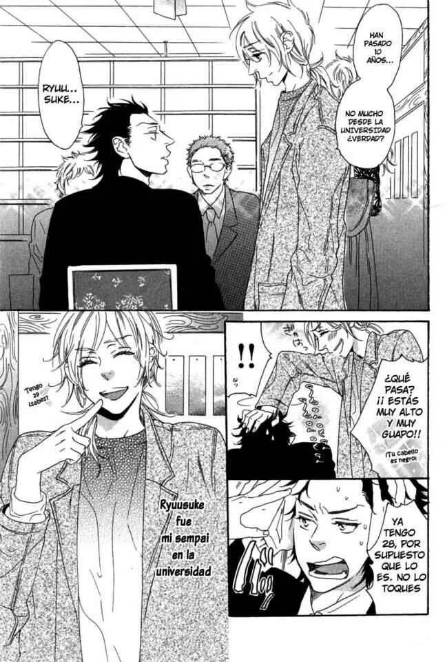 Eien no Shichigatsu Capítulo 1 - Page 14