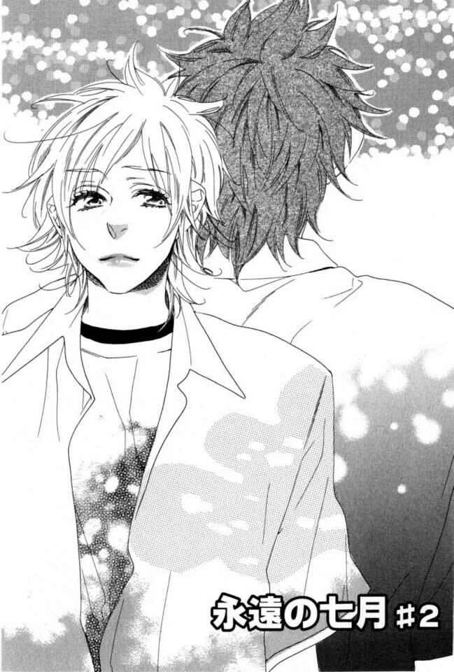 Eien no Shichigatsu Capítulo 2 - Page 2