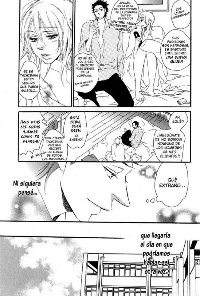 Eien no Shichigatsu Capítulo 2 - Page 16