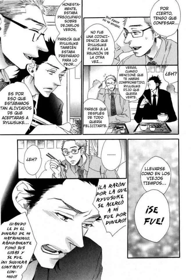 Eien no Shichigatsu Capítulo 4 - Page 7