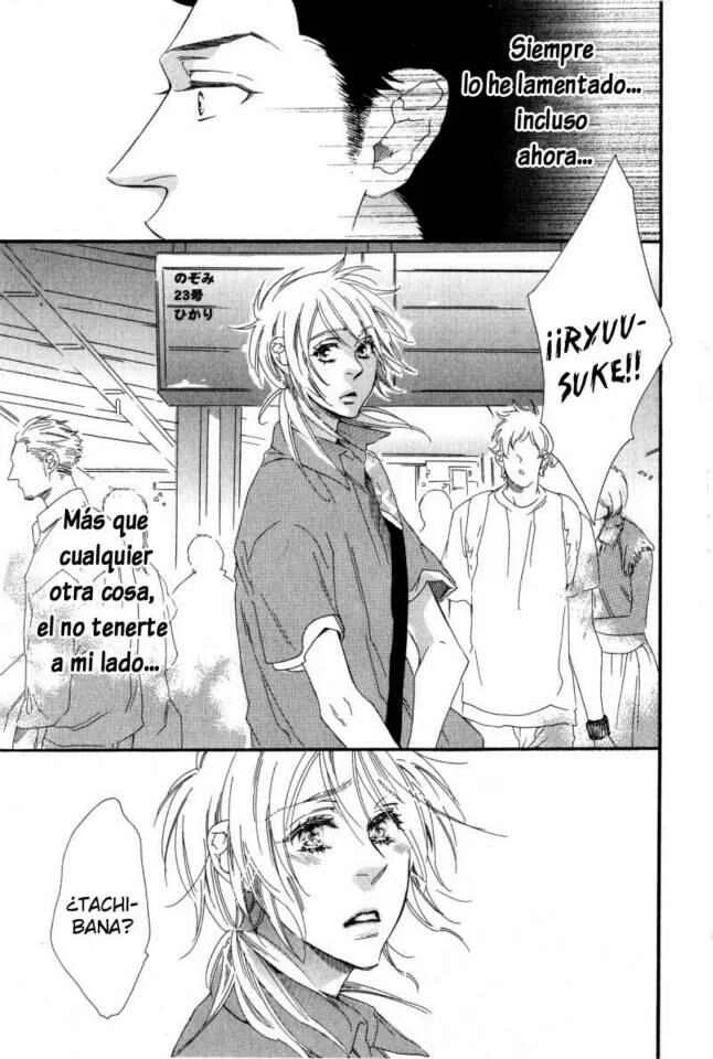 Eien no Shichigatsu Capítulo 5 - Page 15