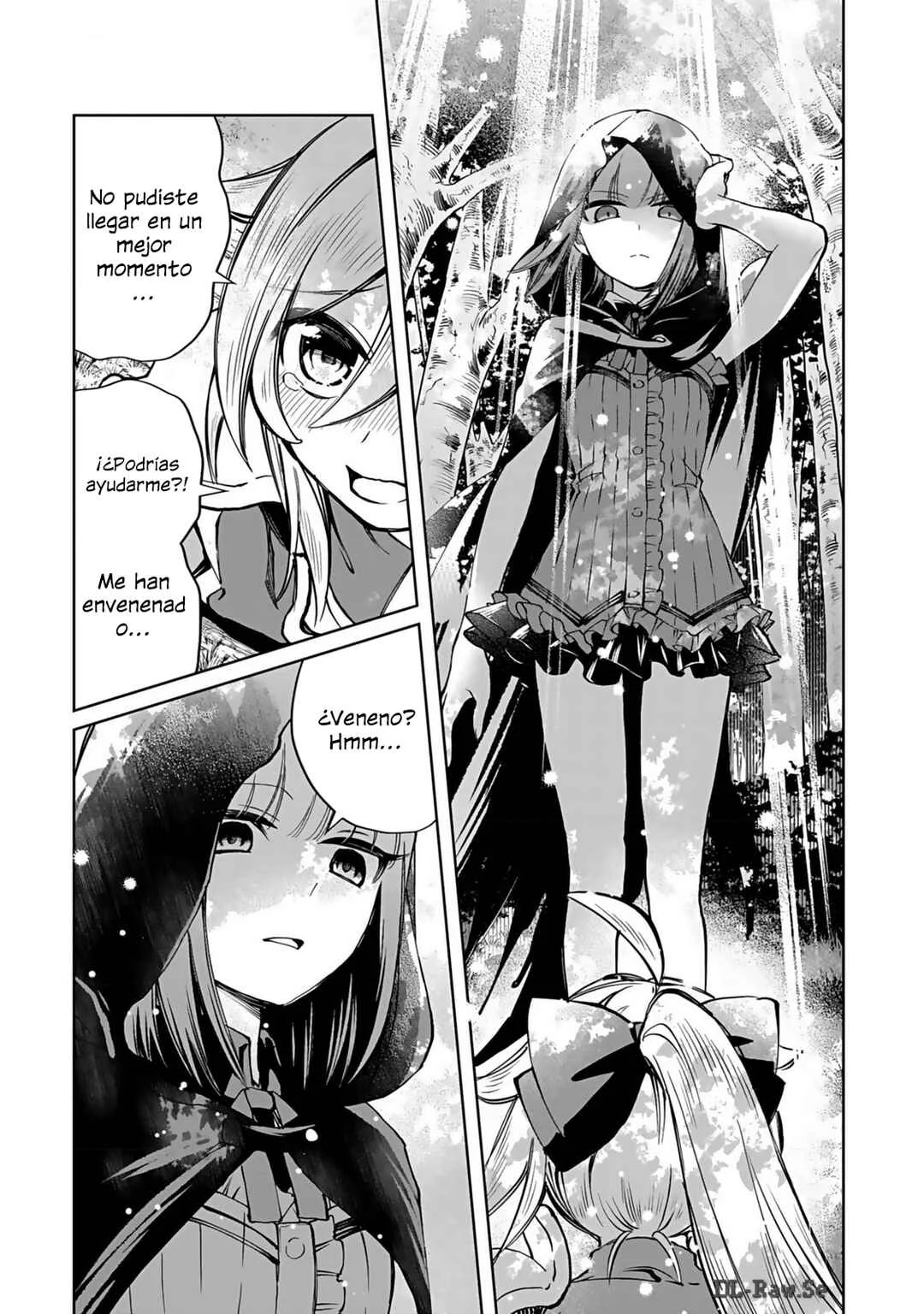 "Eiyuu" ni Akogareta Shoujo wa Kyuuketsuki ni Ochitemo "Eiyuu" wo Mezasu Capítulo 1: El voto y el comienzo - Page 13