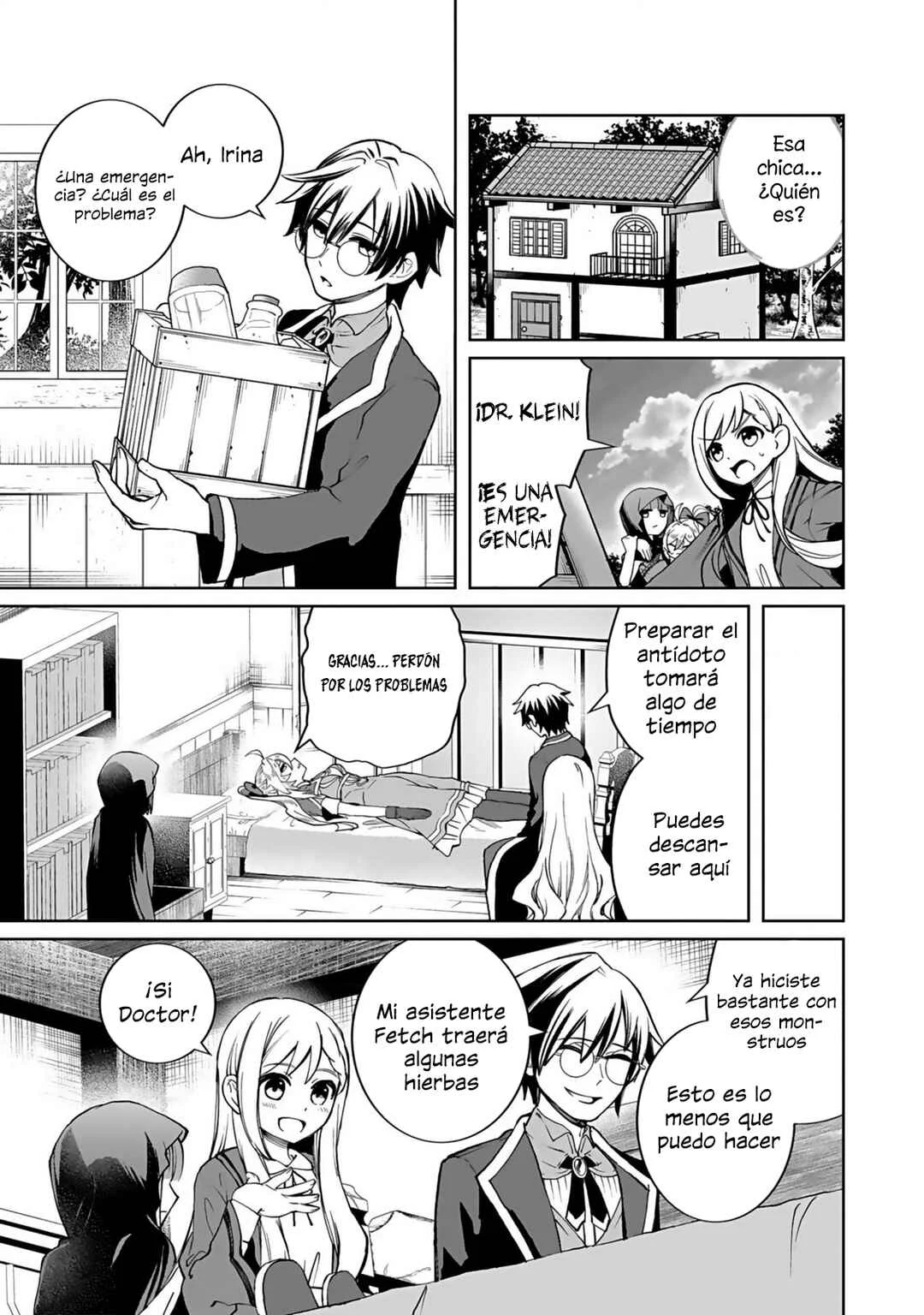 "Eiyuu" ni Akogareta Shoujo wa Kyuuketsuki ni Ochitemo "Eiyuu" wo Mezasu Capítulo 1: El voto y el comienzo - Page 17