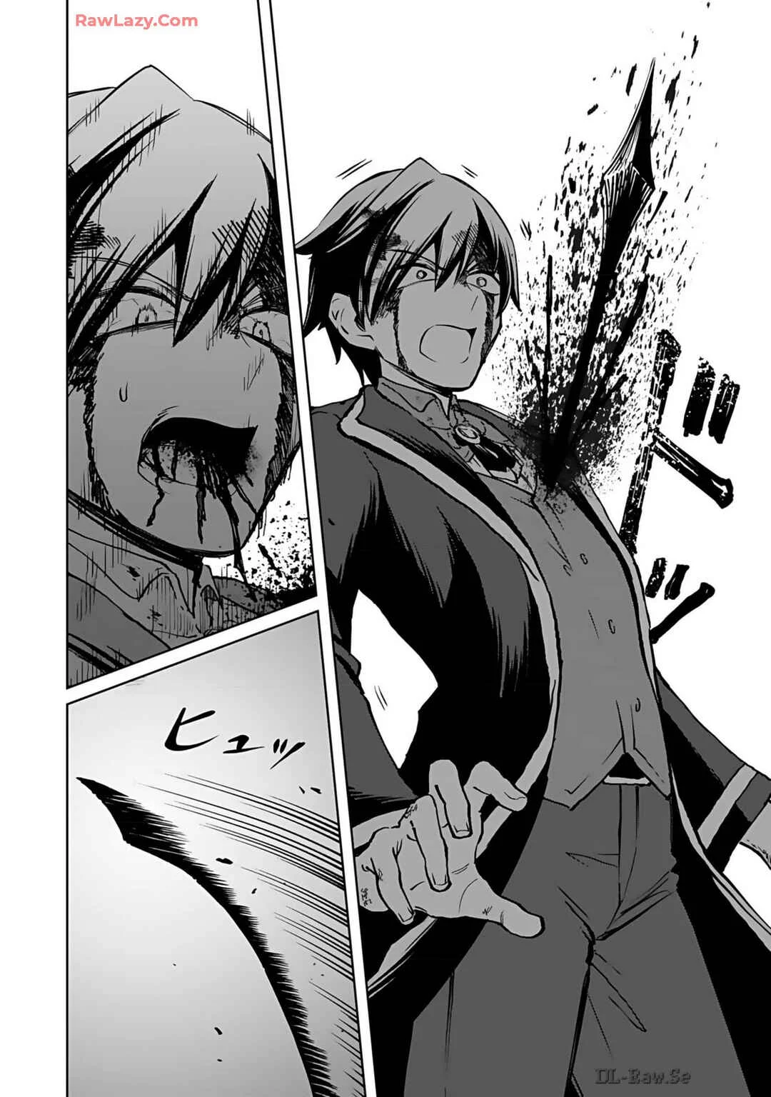 "Eiyuu" ni Akogareta Shoujo wa Kyuuketsuki ni Ochitemo "Eiyuu" wo Mezasu Capítulo 2: El objetivo - Page 19