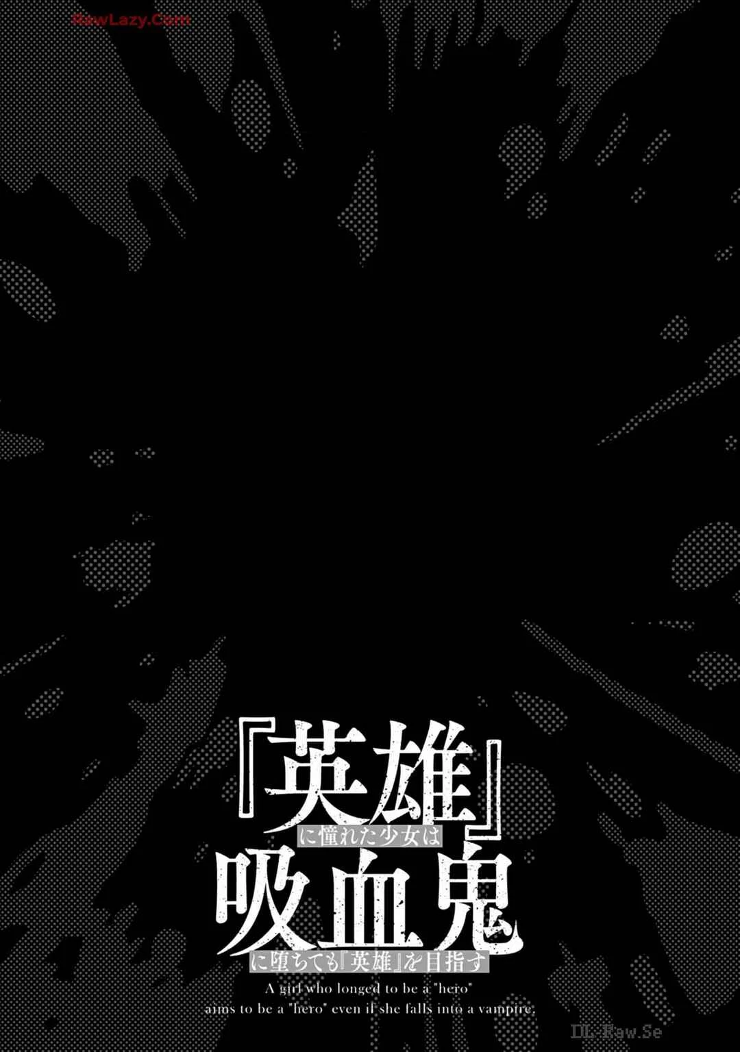 "Eiyuu" ni Akogareta Shoujo wa Kyuuketsuki ni Ochitemo "Eiyuu" wo Mezasu Capítulo 3: El dia que ella cayó - Page 2
