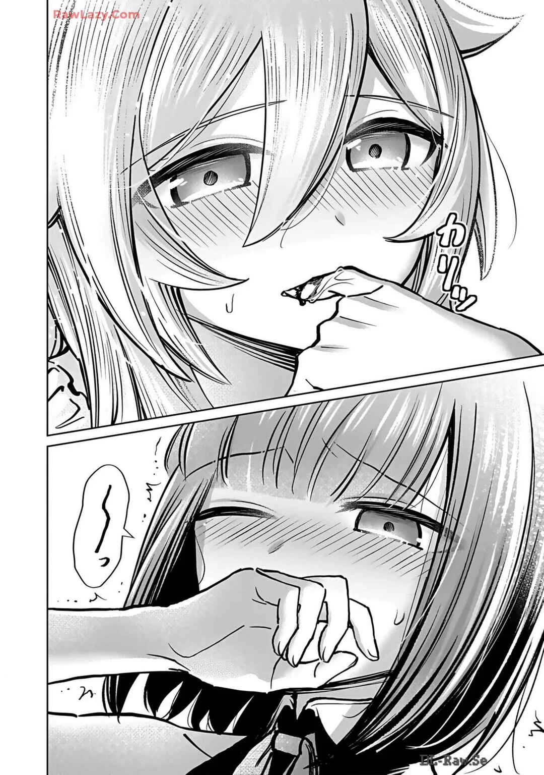 "Eiyuu" ni Akogareta Shoujo wa Kyuuketsuki ni Ochitemo "Eiyuu" wo Mezasu Capítulo 4: Placer y Decisión - Page 13