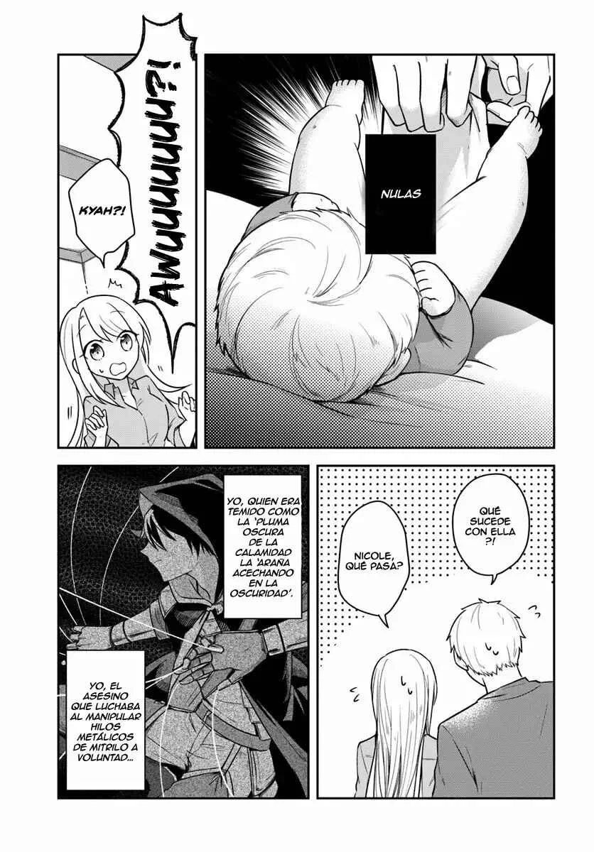 Eiyuu no Musume to shite Umarekawatta Eiyuu wa Futatabi Eiyuu o Mezasu Capítulo 1.5 - Page 14
