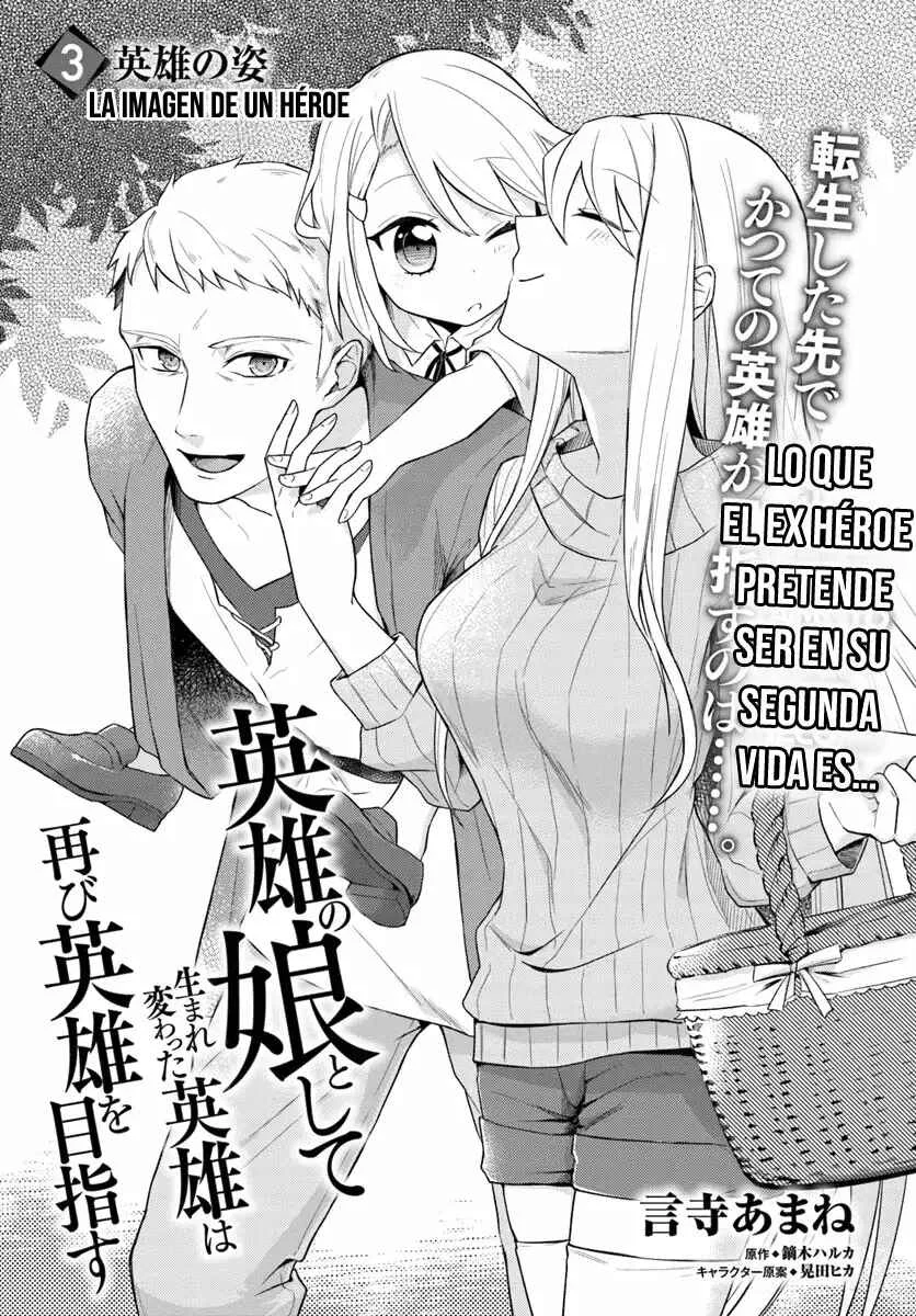 Eiyuu no Musume to shite Umarekawatta Eiyuu wa Futatabi Eiyuu o Mezasu Capítulo 3.1 - Page 2