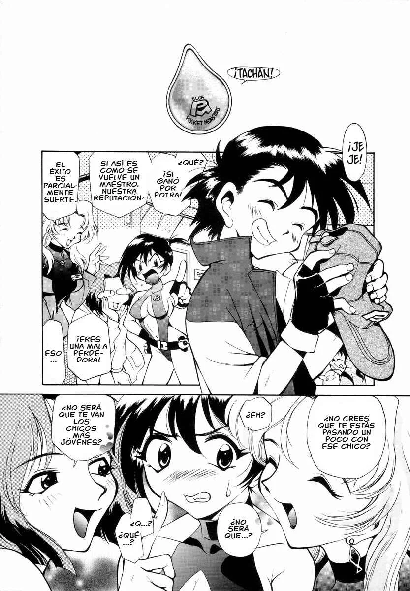 Electric Tale! Pikachu Capítulo 2: Misty - Page 33