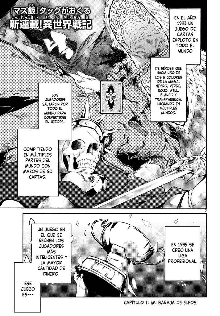 Elf Deck To Senjou Gurashi Capítulo 1 - Page 4