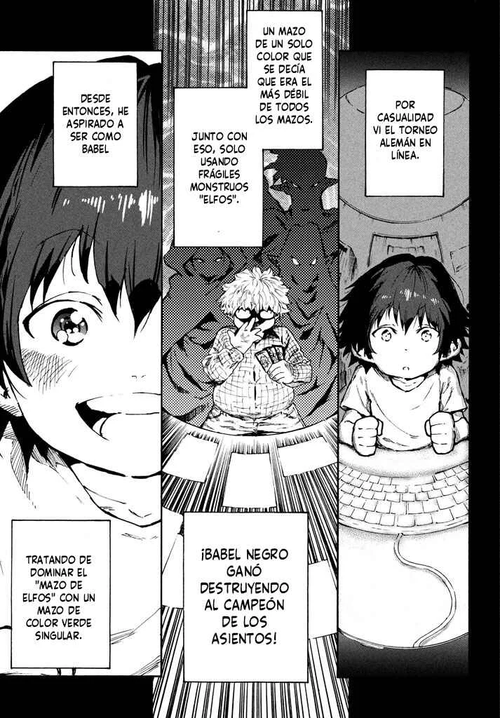 Elf Deck To Senjou Gurashi Capítulo 1 - Page 12