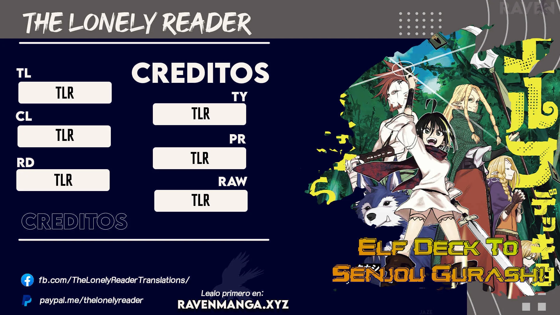 Elf Deck To Senjou Gurashi Capítulo 2 - Page 1