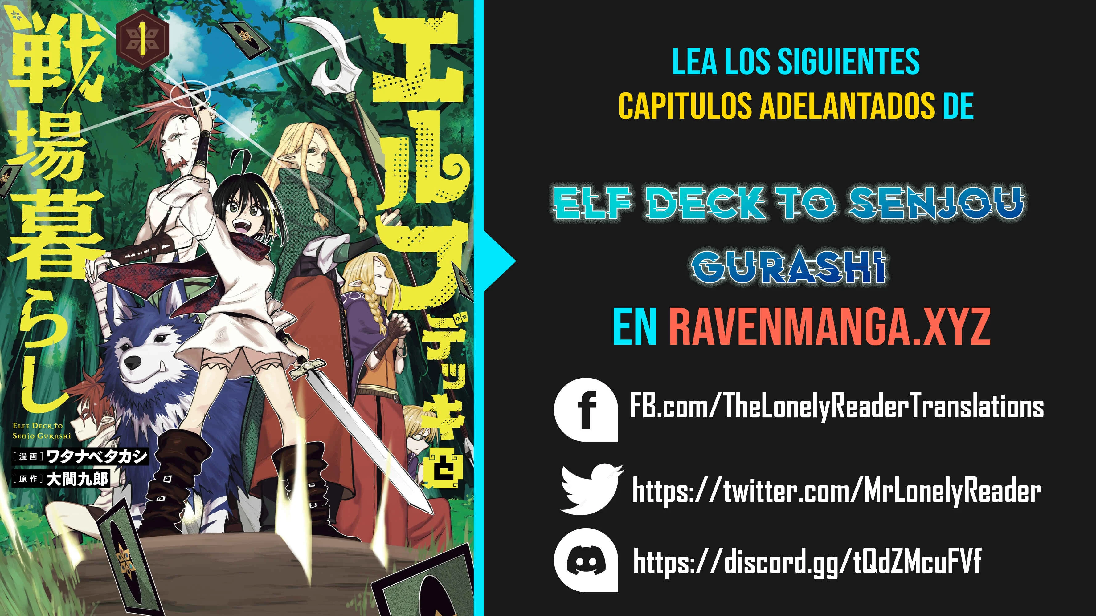 Elf Deck To Senjou Gurashi Capítulo 2 - Page 22