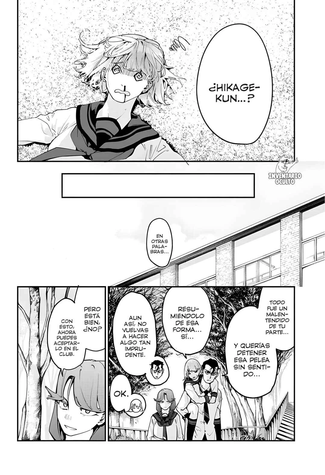 Embers Capítulo 2: Encuentro - Page 19