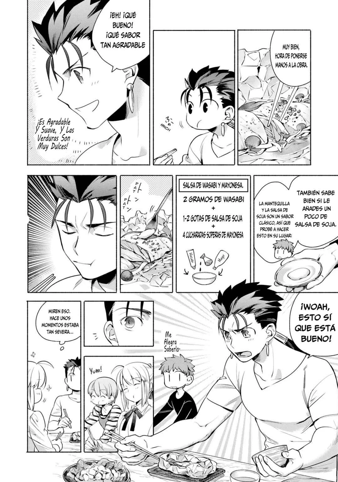 Emiya-san Chi no Kyou no Gohan Capítulo 2: Salmón y champiñones mantecosos en papel de aluminio - Page 9
