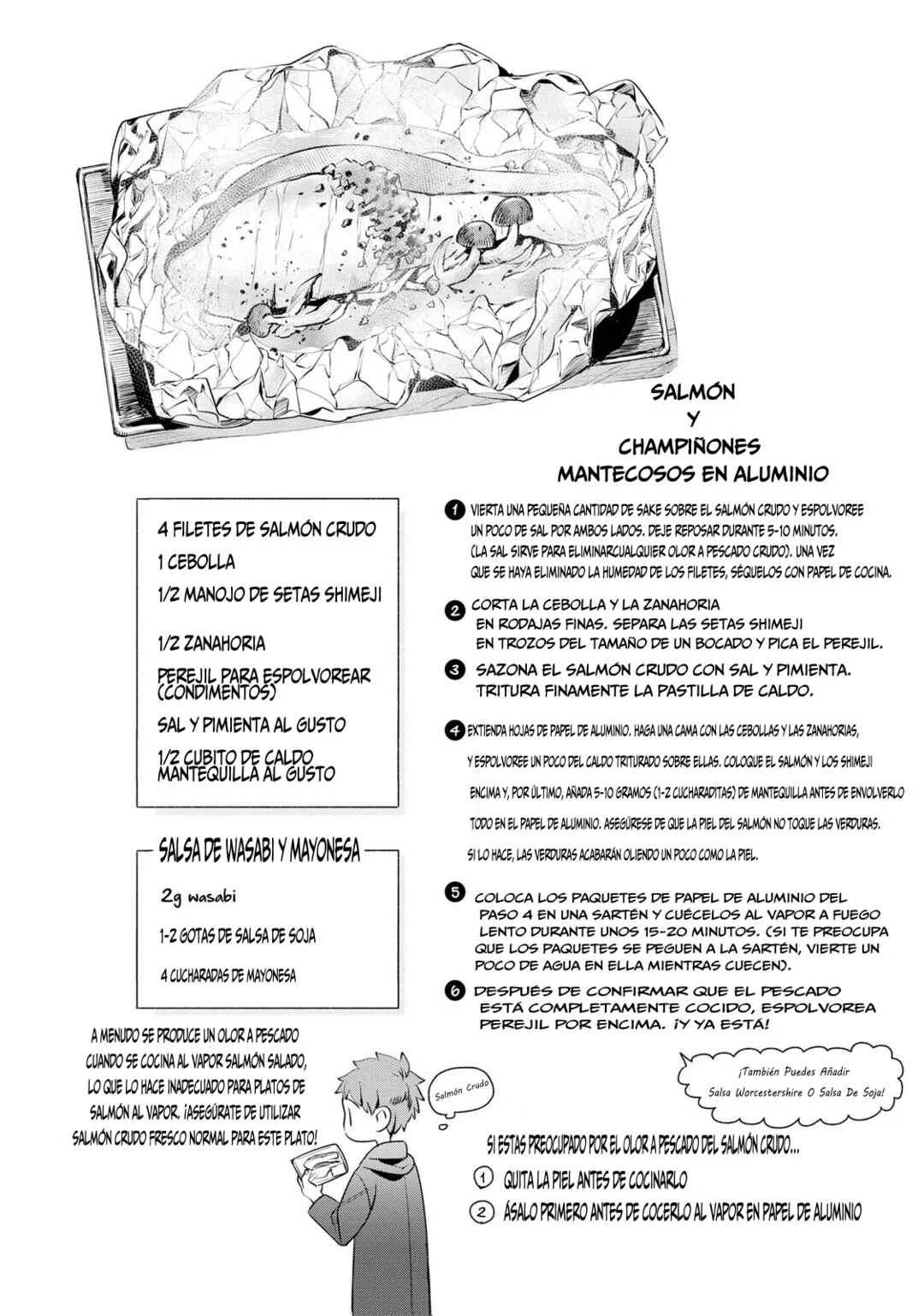 Emiya-san Chi no Kyou no Gohan Capítulo 2: Salmón y champiñones mantecosos en papel de aluminio - Page 11