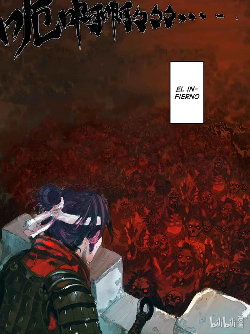 Emperor Blood Capítulo 1 - Page 12