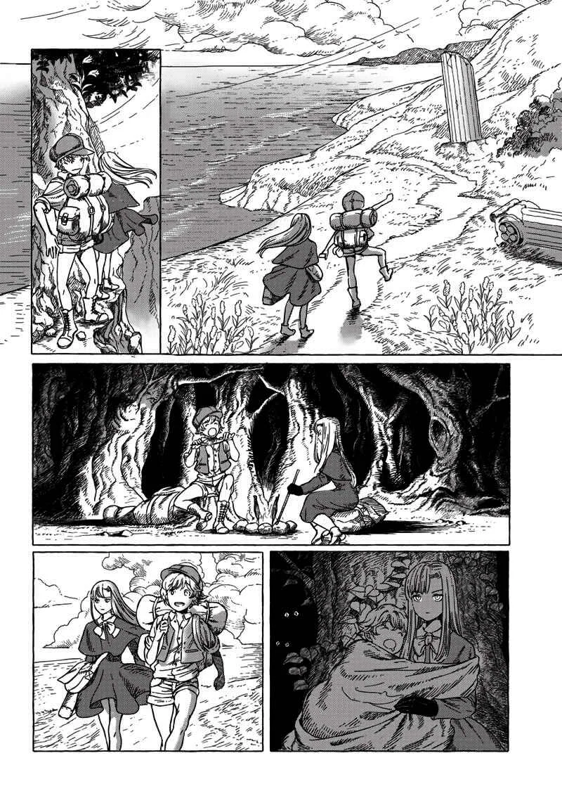 Erio to Denki Ningyou Capítulo 1: El Ángel Mecánico - Page 22