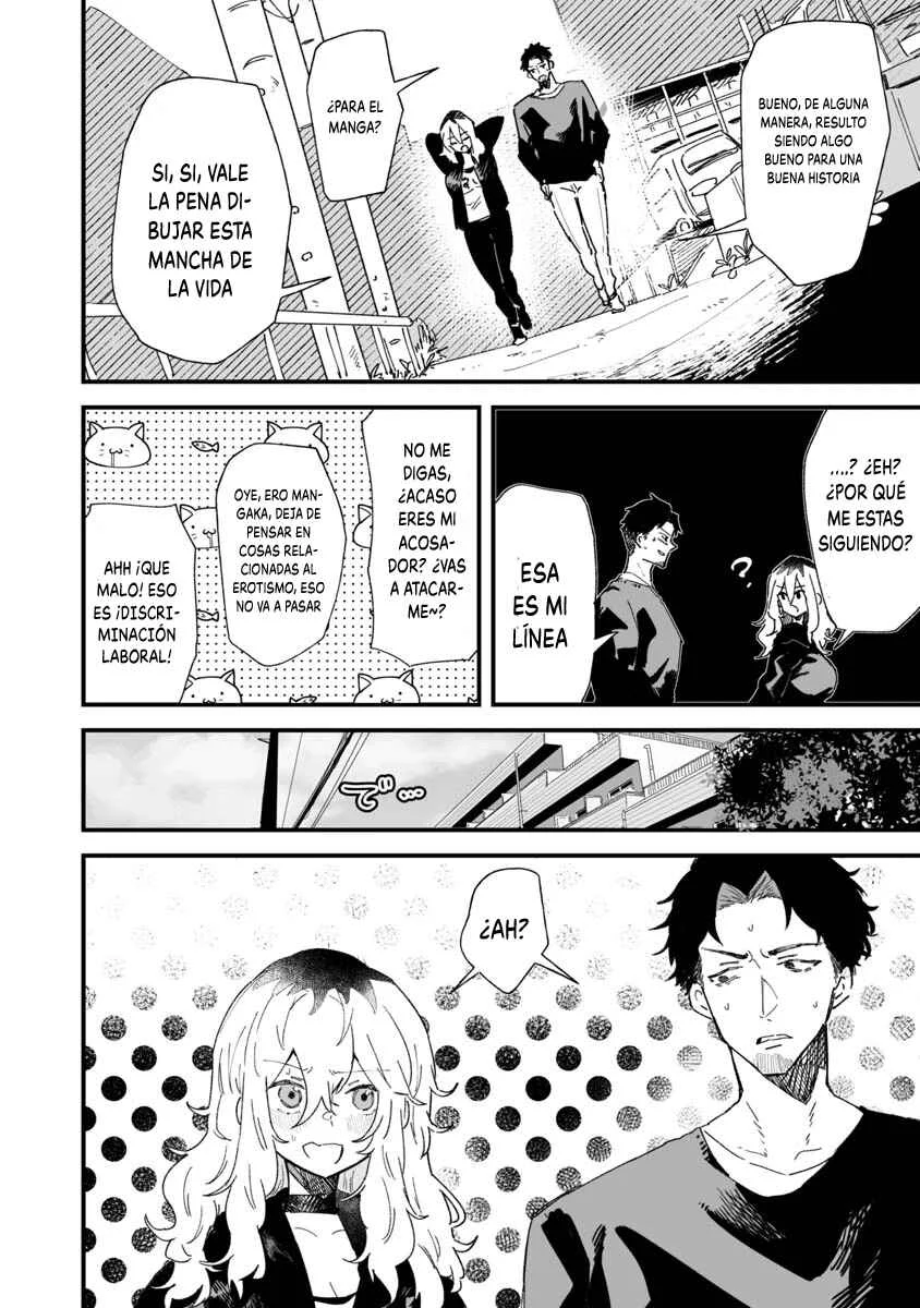 Ero Mangaka Onee-san to Otsukare Ryman Capítulo 4: Nos reunimos temprano en la mañana en una tienda de conveniencia. - Page 7