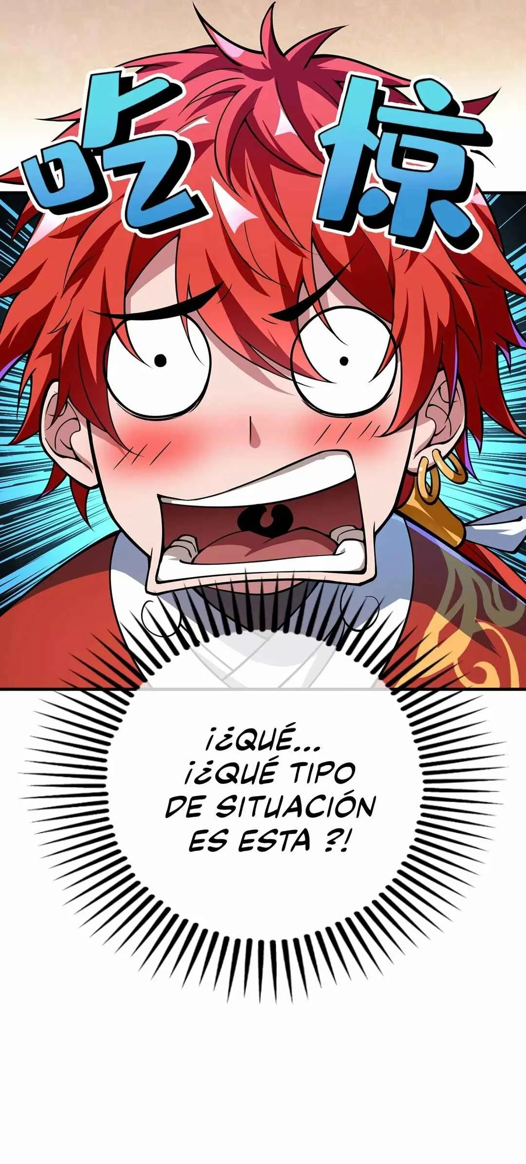 Eternal First Son-In-Law Capítulo 1: La noche de bodas - Page 8