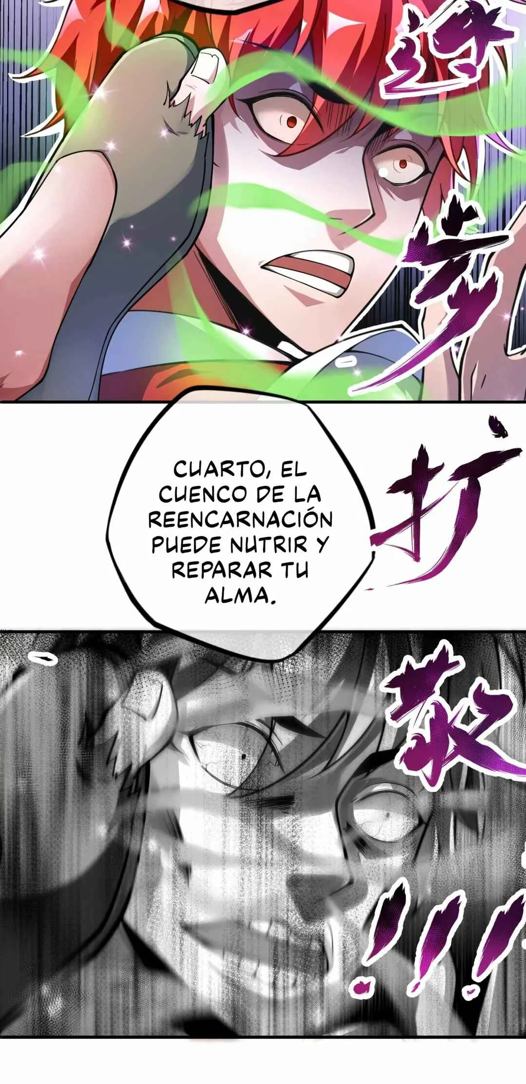Eternal First Son-In-Law Capítulo 2: Cuenco de la reencarnación - Page 7