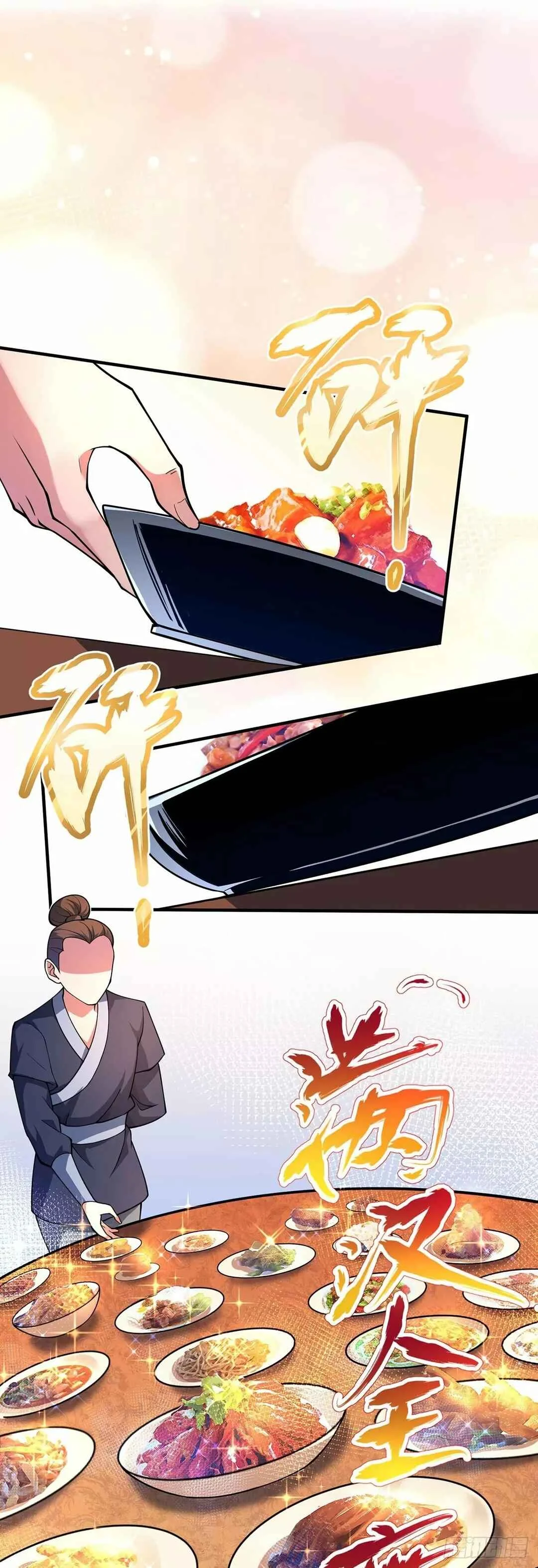 Eternal First Son-In-Law Capítulo 3: Burdel Shan - Page 12