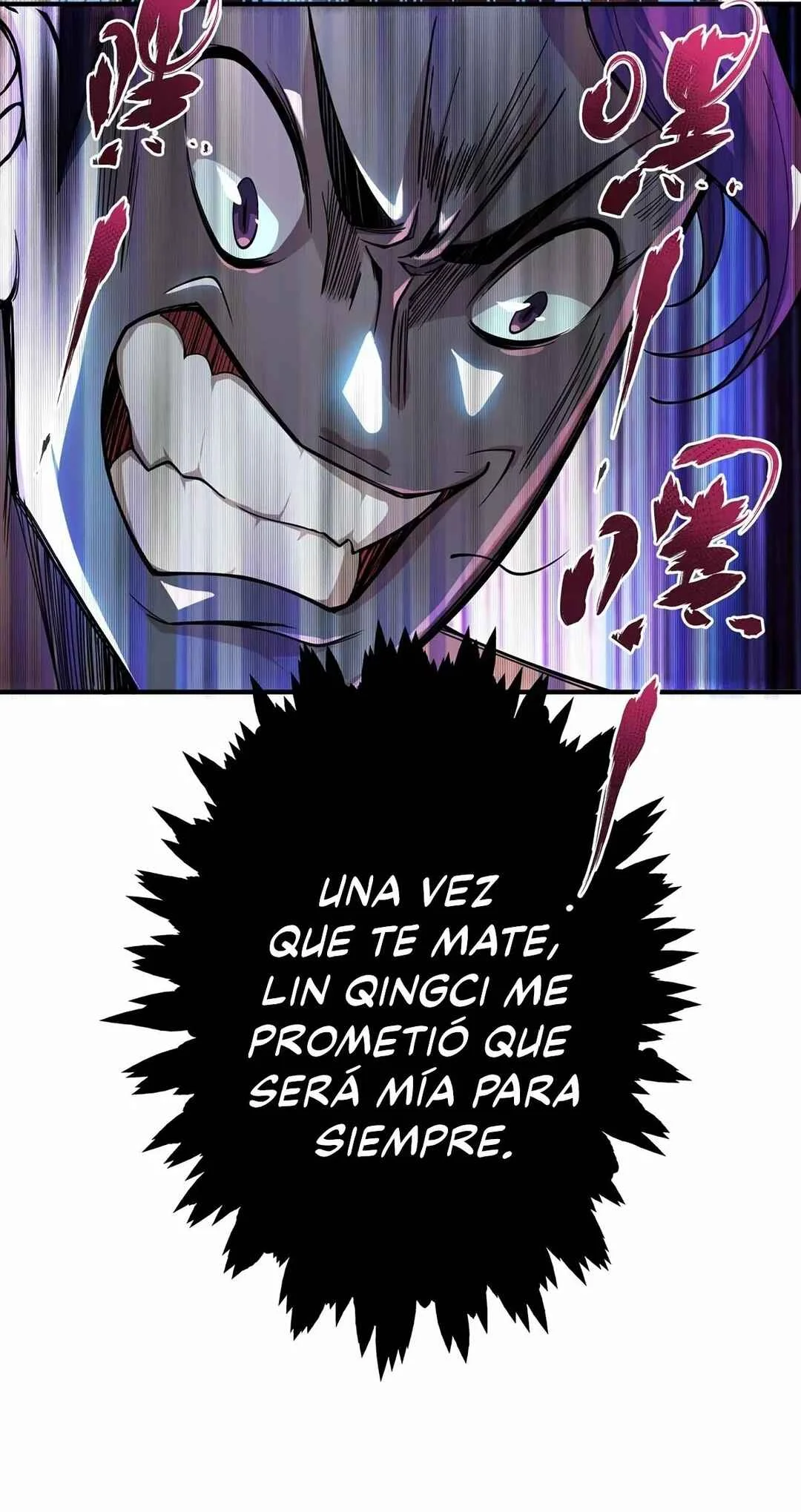 Eternal First Son-In-Law Capítulo 4: En el camino - Page 10