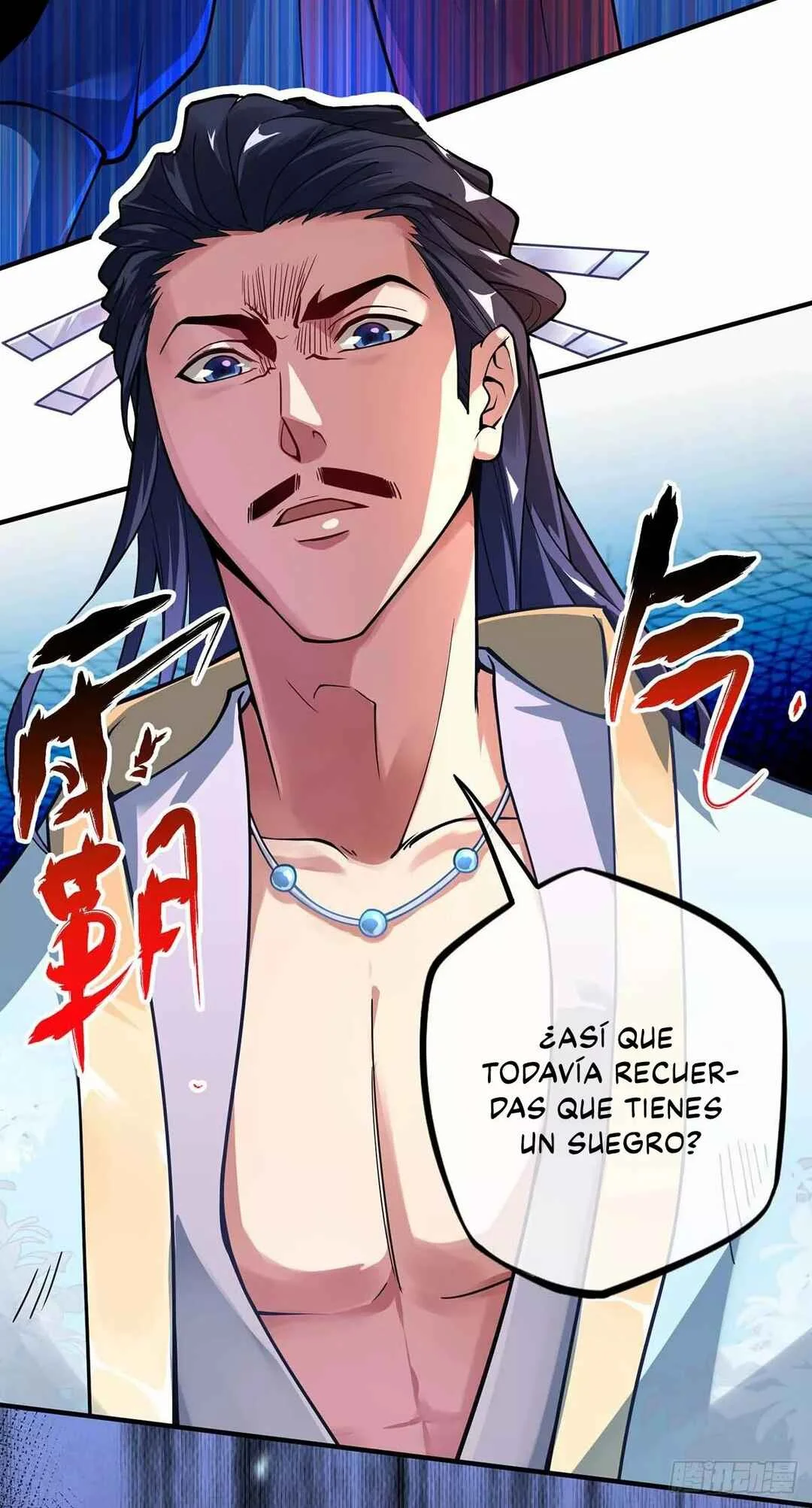 Eternal First Son-In-Law Capítulo 5: Esposa - Page 9