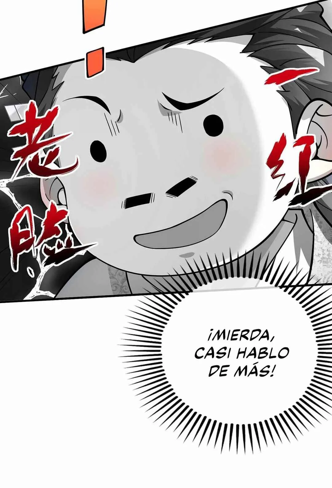 Eternal First Son-In-Law Capítulo 5: Esposa - Page 13