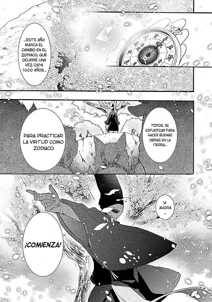 Eto Royale Capítulo 1: Incluso un perro, si camina, puede tropezarse con una estudiante - Page 3