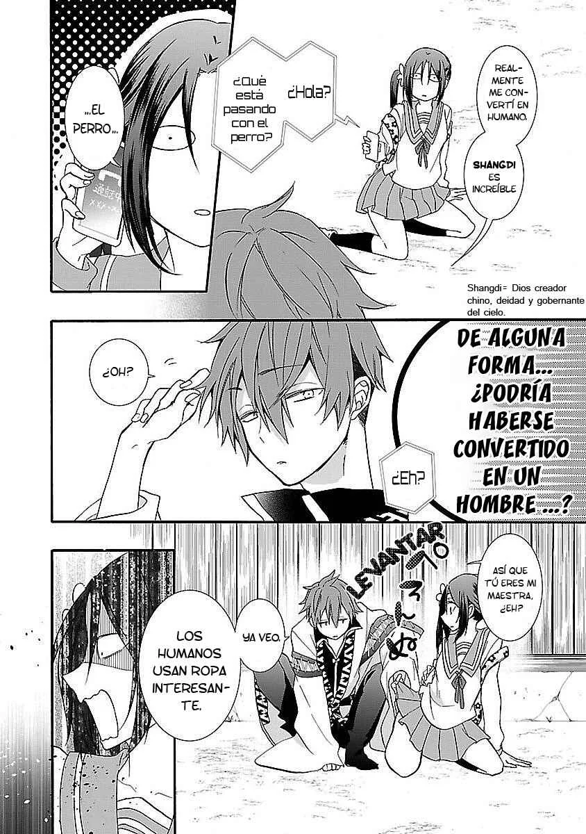 Eto Royale Capítulo 1: Incluso un perro, si camina, puede tropezarse con una estudiante - Page 13