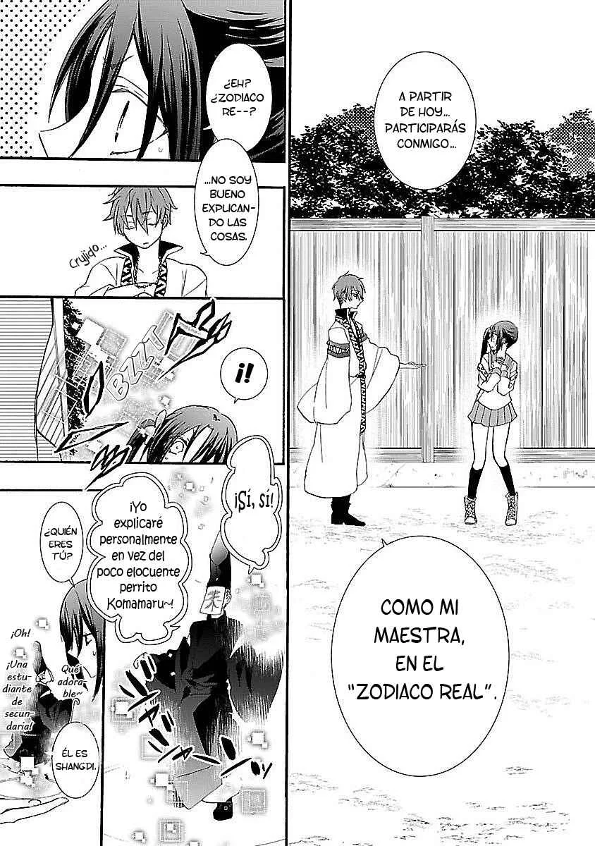 Eto Royale Capítulo 1: Incluso un perro, si camina, puede tropezarse con una estudiante - Page 16