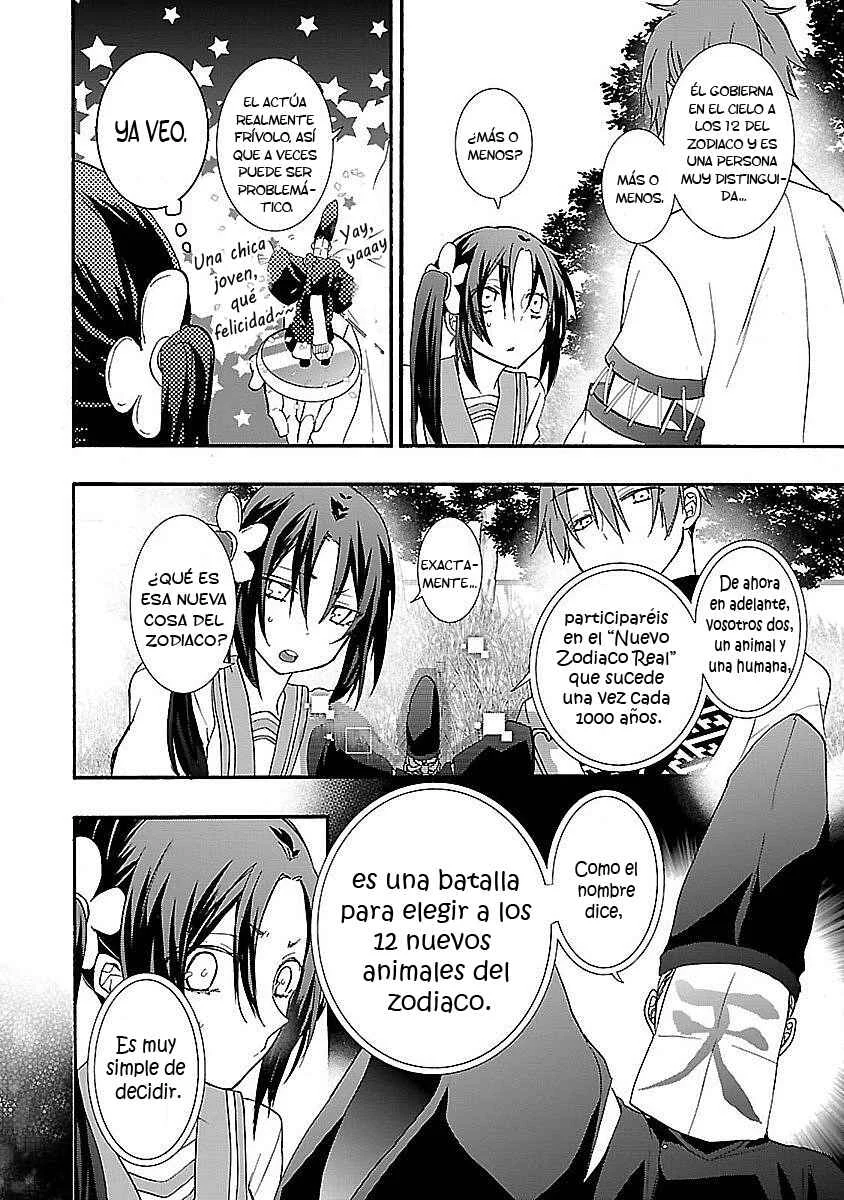 Eto Royale Capítulo 1: Incluso un perro, si camina, puede tropezarse con una estudiante - Page 17