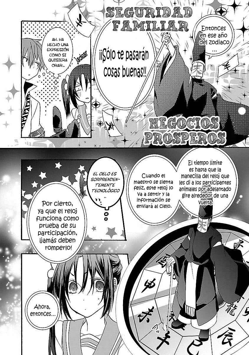 Eto Royale Capítulo 1: Incluso un perro, si camina, puede tropezarse con una estudiante - Page 19