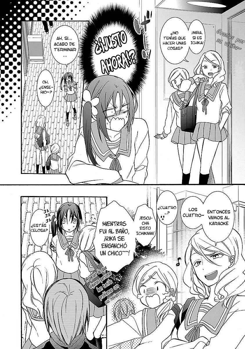 Eto Royale Capítulo 1: Incluso un perro, si camina, puede tropezarse con una estudiante - Page 23