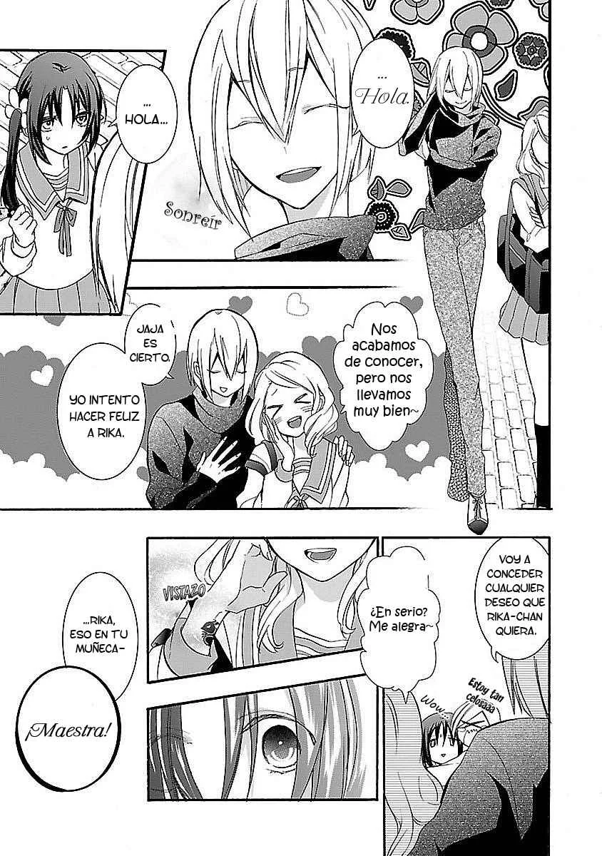 Eto Royale Capítulo 1: Incluso un perro, si camina, puede tropezarse con una estudiante - Page 24