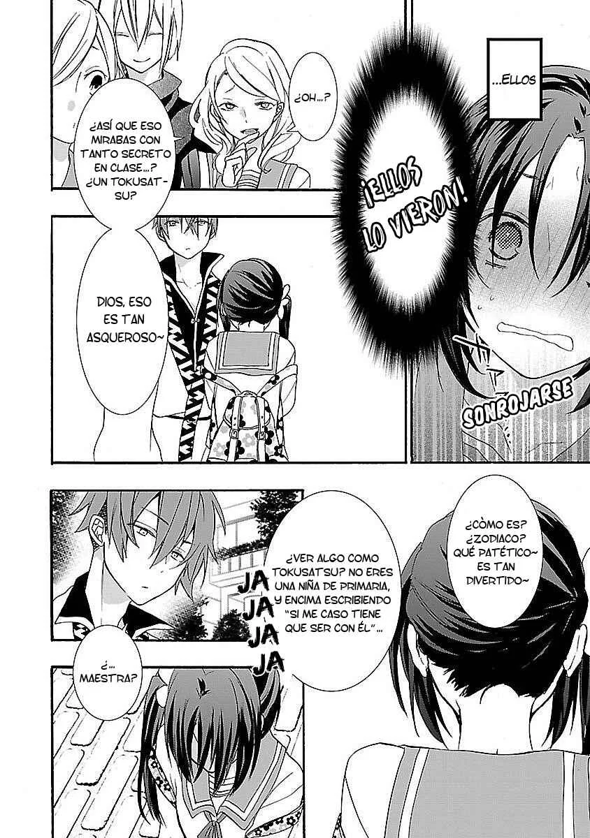 Eto Royale Capítulo 1: Incluso un perro, si camina, puede tropezarse con una estudiante - Page 27