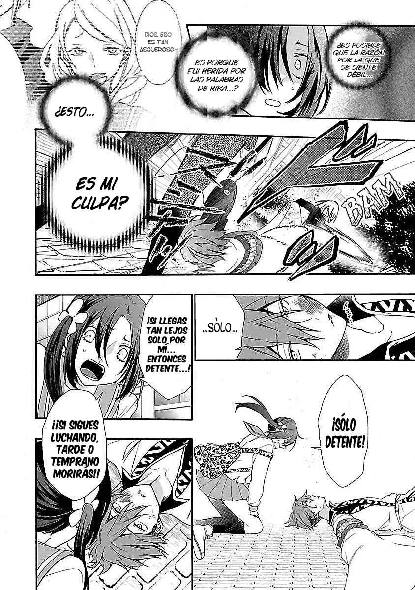 Eto Royale Capítulo 1: Incluso un perro, si camina, puede tropezarse con una estudiante - Page 35