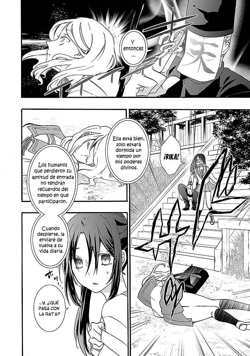Eto Royale Capítulo 1: Incluso un perro, si camina, puede tropezarse con una estudiante - Page 41