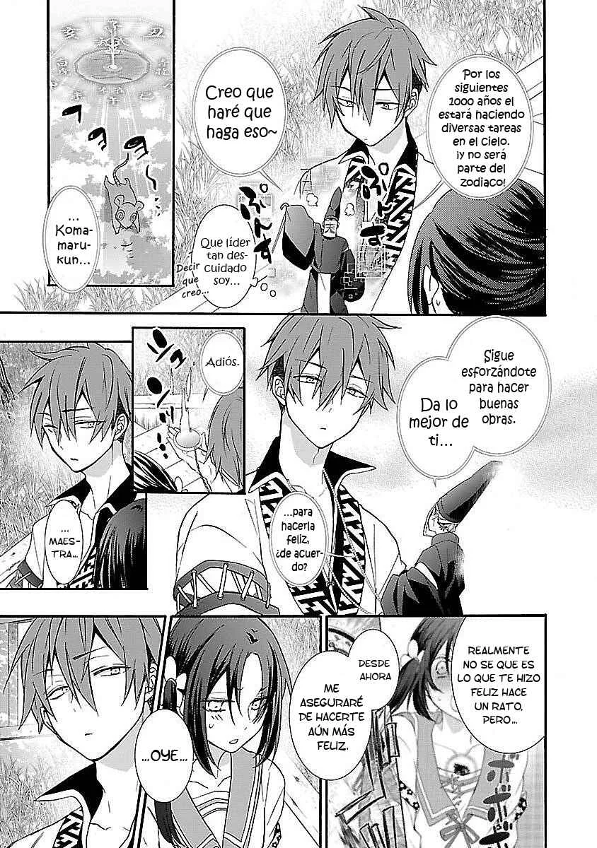 Eto Royale Capítulo 1: Incluso un perro, si camina, puede tropezarse con una estudiante - Page 42