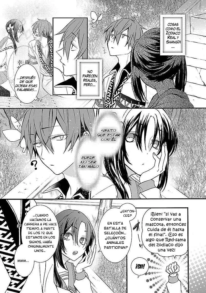 Eto Royale Capítulo 1: Incluso un perro, si camina, puede tropezarse con una estudiante - Page 44