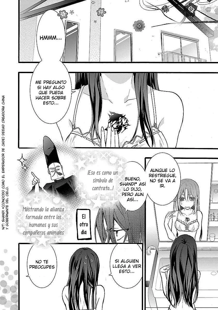 Eto Royale Capítulo 2: Utiliza un otaku para capturar a una serpiente - Page 3