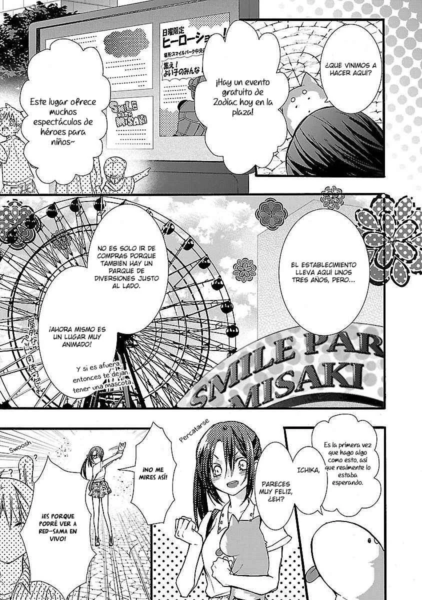 Eto Royale Capítulo 2: Utiliza un otaku para capturar a una serpiente - Page 6